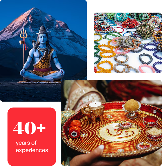 Puja